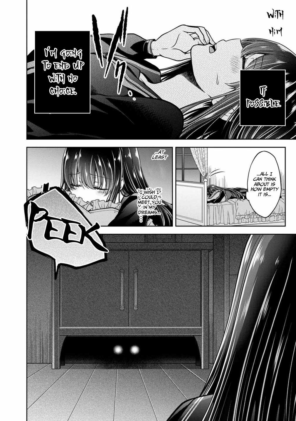 The Nameless Monster-The Spider, the Girl, and the Grotesque Murders Chapter 24 17